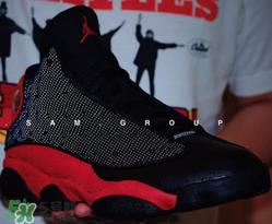 air jordan 13 bred什么时候发售?aj13黑红配色发售时间 air jordan 13 bred什么时候发售?aj13黑红配色发售时间
