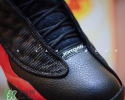 air jordan 13 bred什么时候发售?aj13黑红配色发售时间 air jordan 13 bred什么时候发售?aj13黑红配色发售时间