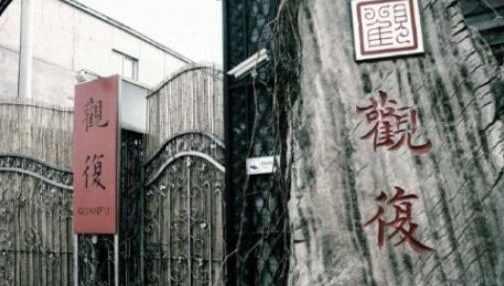 老太带砍柴刀鉴宝，称曾有人出价10万，专家：站稳了