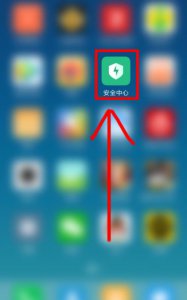 ​手机流量限速怎么解除（手机网络被限速了的解决方式）