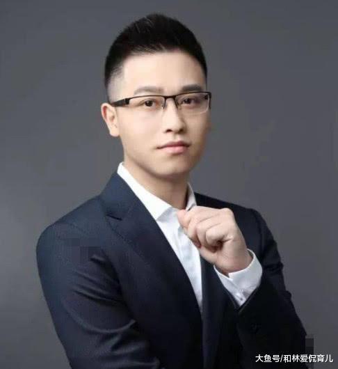 天蚕土豆娶到大美女，书迷却不高兴，结婚以后无心写作？