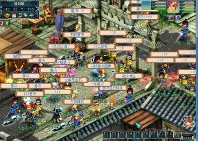 ​梦幻西游仙玉怎么来（梦幻仙玉积分兑换表)