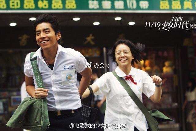 王嘉尔泪崩感谢粉丝，王大陆晒与田馥甄合照，陈妍希为杨丞琳庆生