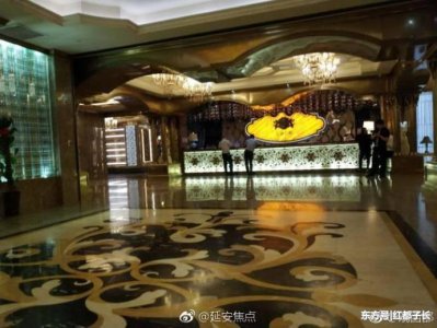 ​西安雁塔区七号公馆国际会所 有偿陪侍提供色情服务