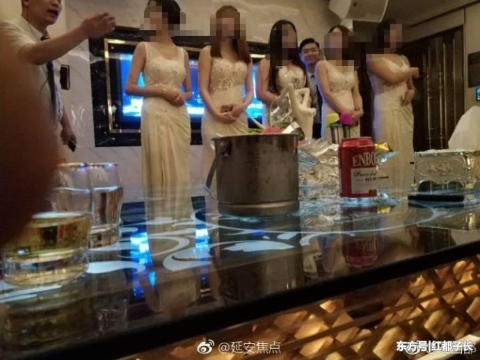 西安雁塔区七号公馆国际会所 有偿陪侍提供色情服务