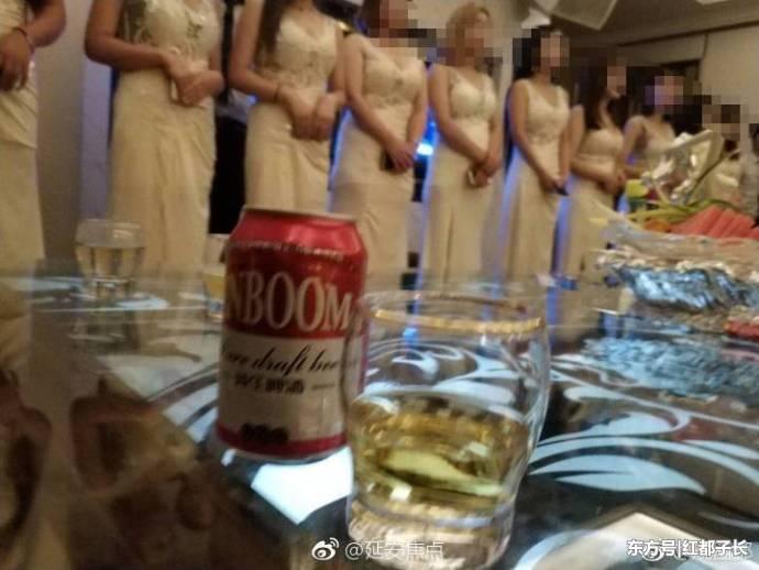 西安雁塔区七号公馆国际会所 有偿陪侍提供色情服务