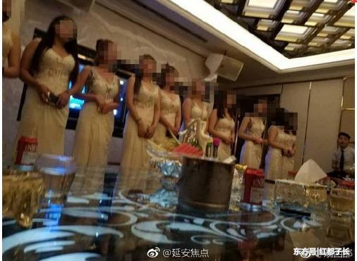 西安雁塔区七号公馆国际会所 有偿陪侍提供色情服务