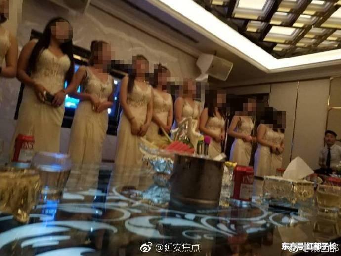 西安雁塔区七号公馆国际会所 有偿陪侍提供色情服务