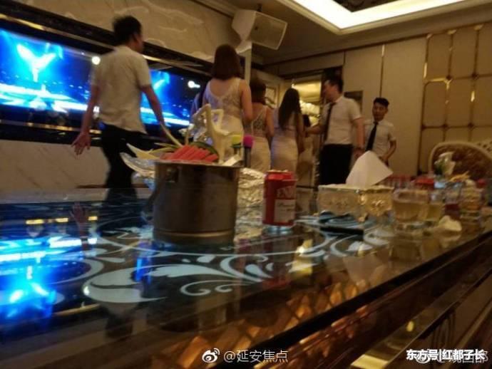 西安雁塔区七号公馆国际会所 有偿陪侍提供色情服务