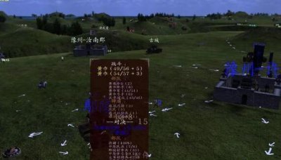 ​骑马与砍杀牛怎么赶（骑马与砍杀赶牛按哪个键)