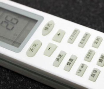 ​空调遥控器上面有个锁怎么能解开