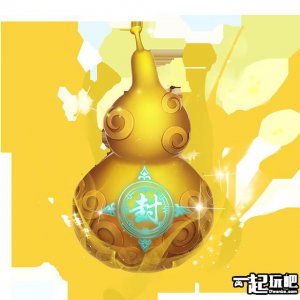 ​问道手游法宝怎么升级快，升级攻略（问道手游5级法宝怎么升级)