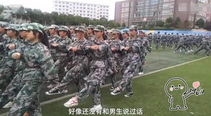大学一“仙女班”走红,43个人无一男生,女同学喊话爸爸放心了