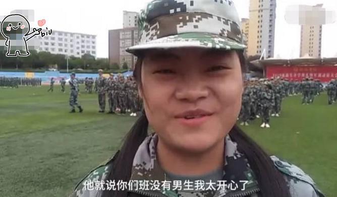 大学一“仙女班”走红,43个人无一男生,女同学喊话爸爸放心了