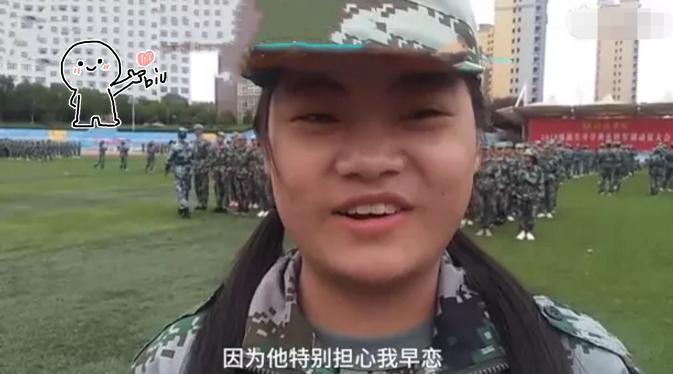 大学一“仙女班”走红,43个人无一男生,女同学喊话爸爸放心了