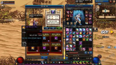 ​地下城与勇士浓缩的纯洁之骸怎么可以弄到（地下城与勇士怎么获得极品装备)