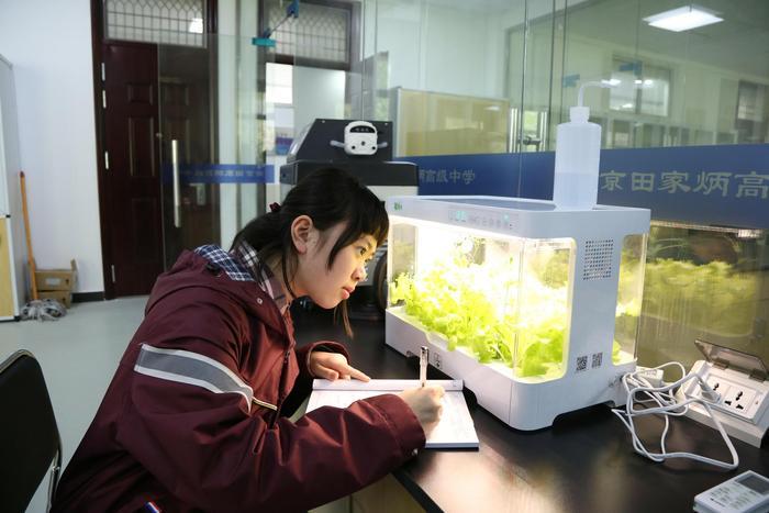 南京田家炳高级中学： 我们的征程是星辰大海