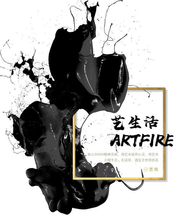 “象牙女王”获刑15年:牙雕“美”背后,是人类残忍杀戮!!