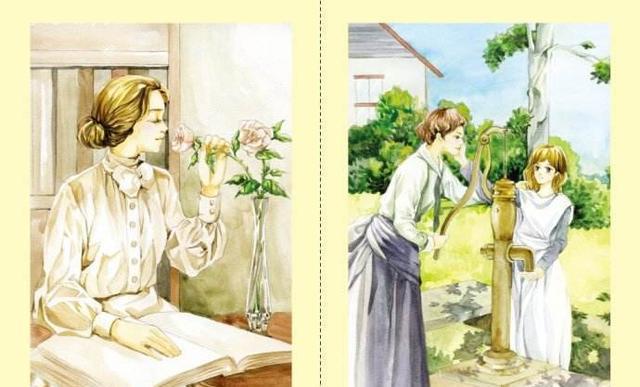 你还相信爱情吗？