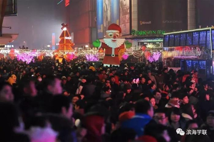 圣诞节，再见！以后我们不过洋节!