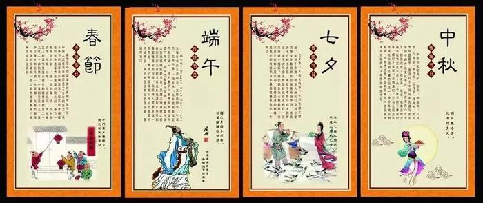 圣诞节，再见！以后我们不过洋节!