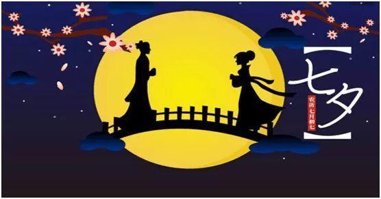 圣诞节，再见！以后我们不过洋节!