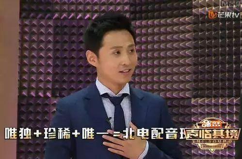 边杰CP领衔，你应该知道的顶级声优还有这些