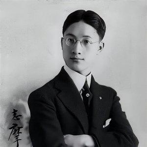 ​徐志摩：学历可疑的渣男，老婆怀孕还追美女泡有夫之妇差点被杀