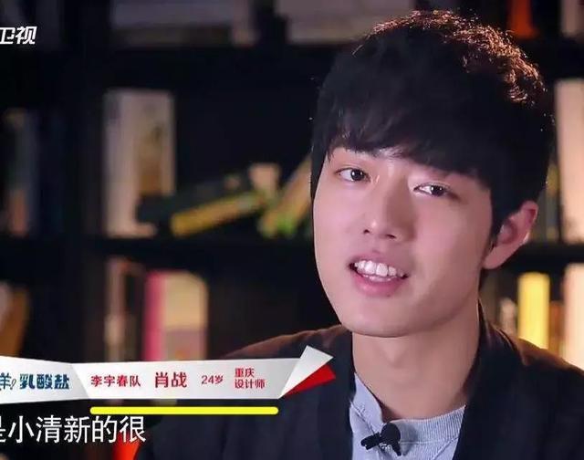 优秀！一单设计卖20万！原来肖战曾经还是设计师