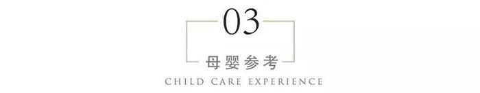 那些“未婚先孕”的女生后来咋样了？四种结局，前三枚都是苦果