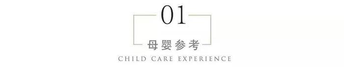 那些“未婚先孕”的女生后来咋样了？四种结局，前三枚都是苦果