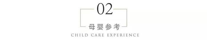 那些“未婚先孕”的女生后来咋样了？四种结局，前三枚都是苦果