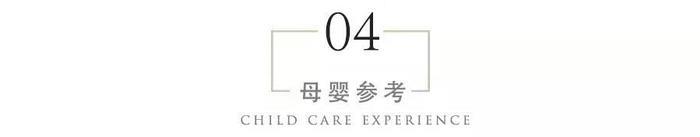 那些“未婚先孕”的女生后来咋样了？四种结局，前三枚都是苦果