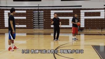 跳投一直都不准？除了投篮动作，原因还在于...