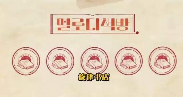 这档神仙节目，除了「好听」我不知道用什么词来夸