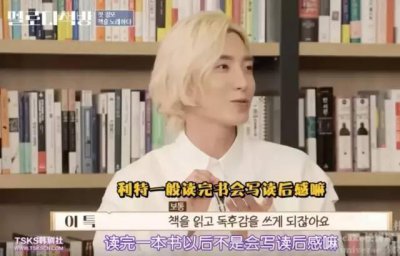 ​这档神仙节目，除了「好听」我不知道用什么词来夸