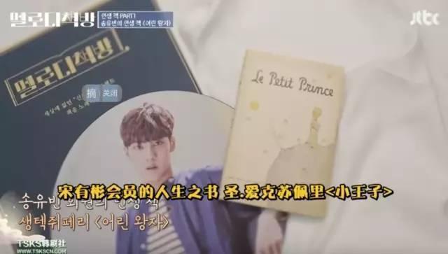 这档神仙节目，除了「好听」我不知道用什么词来夸