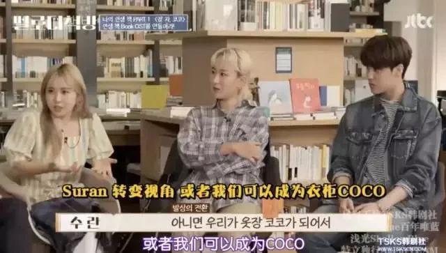 这档神仙节目，除了「好听」我不知道用什么词来夸