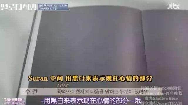 这档神仙节目，除了「好听」我不知道用什么词来夸