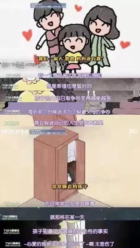 这档神仙节目，除了「好听」我不知道用什么词来夸