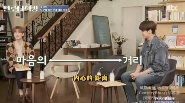 这档神仙节目，除了「好听」我不知道用什么词来夸