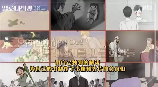 这档神仙节目，除了「好听」我不知道用什么词来夸