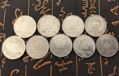 ​涨了不少，3种1元硬币的市价表来了，家中哪些年份可以找找