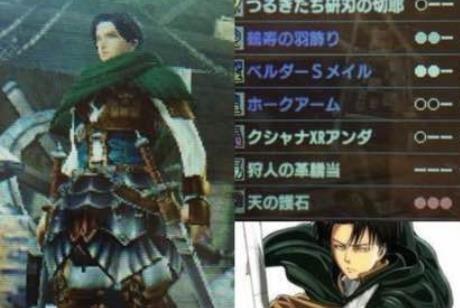 怪物猎人: 玩家奇葩幻化形象, 样子一个比一个怪, 脑洞不是一般大