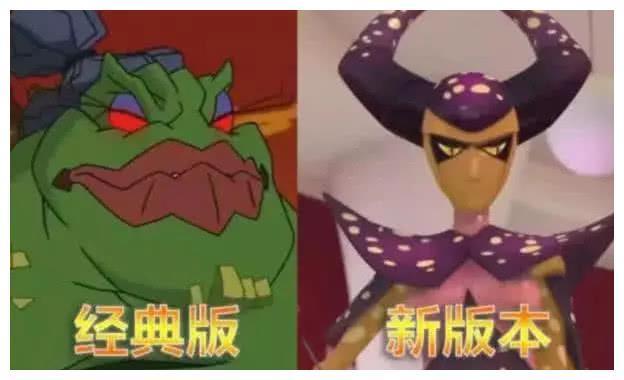 成龙历险记：经典版VS新版，圣主可爱，西木憨厚，她成颜值担当