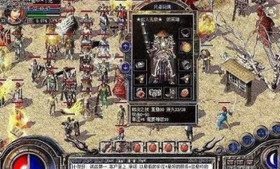 ​传奇怎么卖装备赚钱（传奇怎样一周赚600)