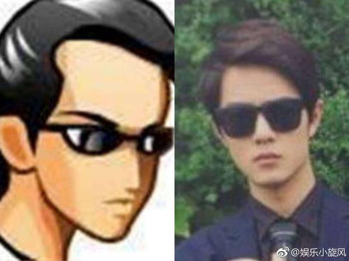 因肖战发的一张非主流图片,而导致大规模葬(战)爱家族出现