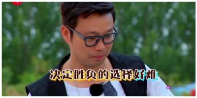 ​父母遇车祸，母亲去世父亲重伤，黄磊曝王迅悲伤的大事情