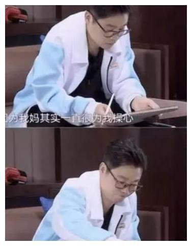 父母遇车祸,母亲去世父亲重伤,黄磊曝王迅悲伤的大事情