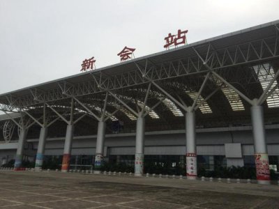 ​未来广珠城轨新会站将为江门站疏解部分班次